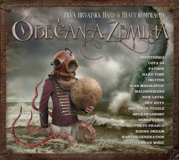 Obećana zemlja