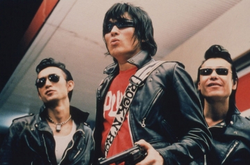 Guitar Wolf