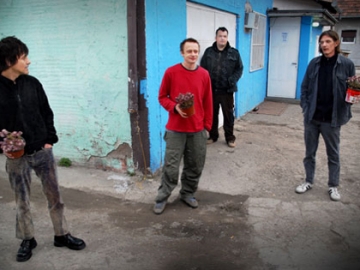 Obojeni program (RDD)