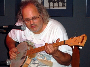 Eugene Chadbourne (Foto: Wikipedia)