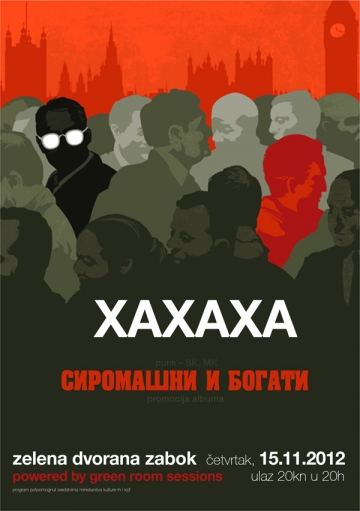 Xaxaxa u Zelenoj dvorani