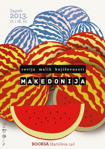 Revija malih književnosti - Makedonija