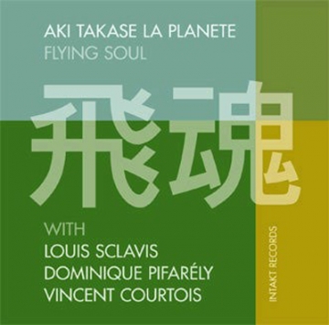 Aki Takase 'La Planete'