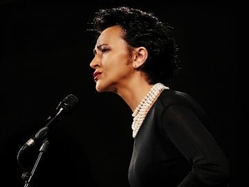 Amira Medunjanin
