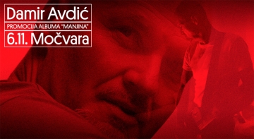 Damir Avdić u Močvari
