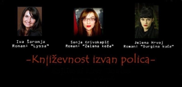 Književnost izvan polica