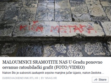 Grafit koji je uzburkao (novinarske) duhove u Dubrovniku (Izvor: DubrovackiDnevnikrtl.hr)