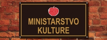 Ministarstvo kulture - novi glazbeni program portala Ravno do dna u Jabuci