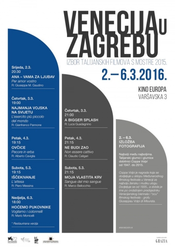 Venecija u Zagrebu