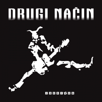 Drugi način - Zgubidan