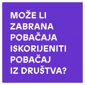 Montažstroj - Ljubav i ekonomija