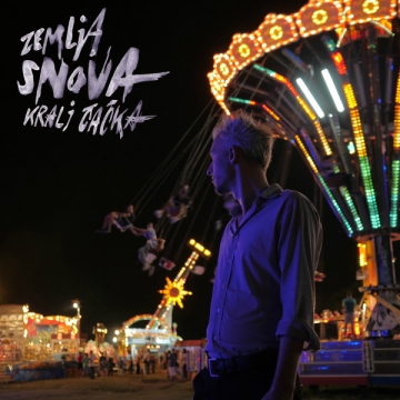 Kralj Čačka 'Zemlja snova'