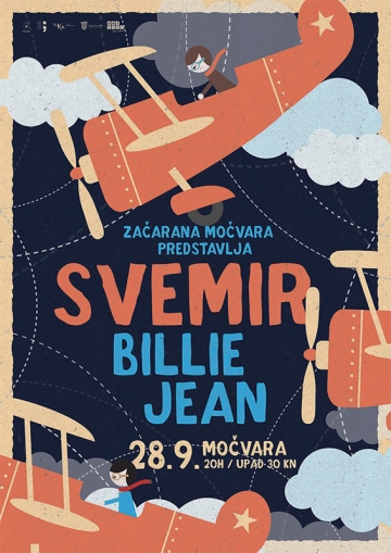 Svemir i Billie Joan u Začaranoj Močvari