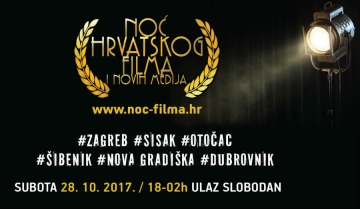4. Noć hrvatskog filma i novih medija
